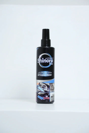 All Purpose Multi Cleaner, Professional Stain Remover for Fabric, Metal, Plastic and Headlights